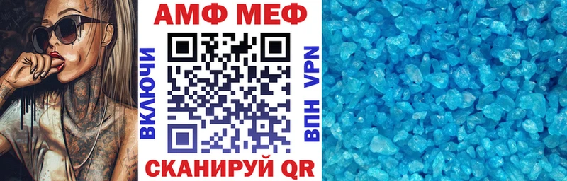 как найти наркотики  Заозёрный  Амфетамин 98% 