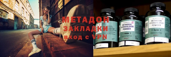 бошки Вяземский