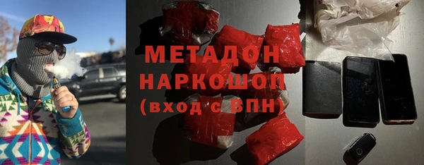 a pvp Волосово