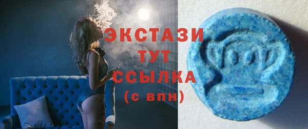 мет Тихорецк