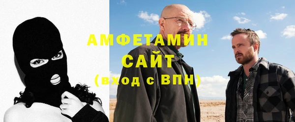 дурь Горно-Алтайск