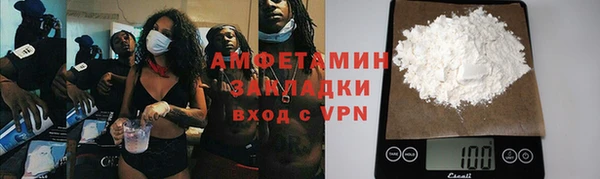 мет Тихорецк