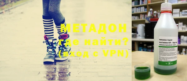 крисы Вязники