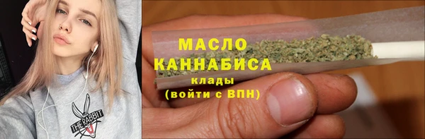 крисы Вязники