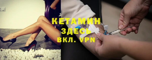 крисы Вязники