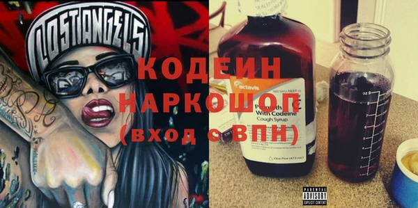 крисы Вязники
