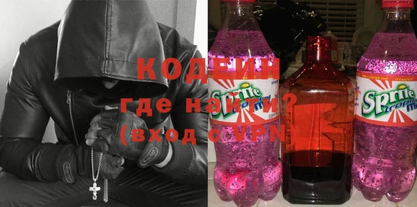 бошки Вяземский
