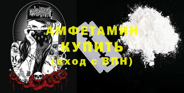 крисы Вязники