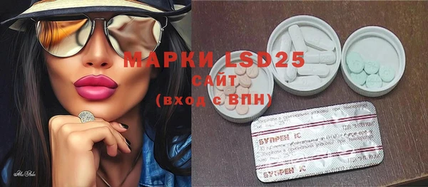 крисы Вязники