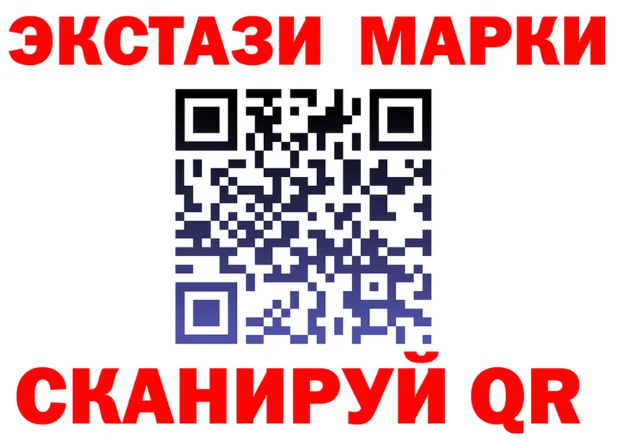 А ПВП крисы CK tor мориарти мега Заозёрный