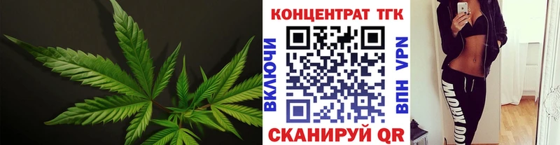 где продают наркотики  Заозёрный  Дистиллят ТГК вейп с тгк 